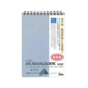 日本原裝進口 COPIC 迷你繪圖本 mini 環扣畫箋紙 /本【APP滿額下單4%點數(單一帳號最高1000點)】7/31止