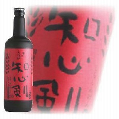 知心剣　25度 720ml 麦焼酎