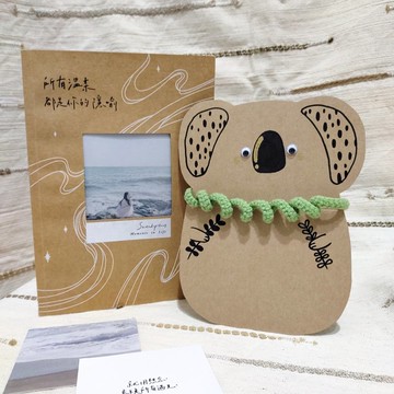 無尾熊 插畫卡片 搞笑卡片 動物卡片 手帳週邊 文具周邊 萬用卡