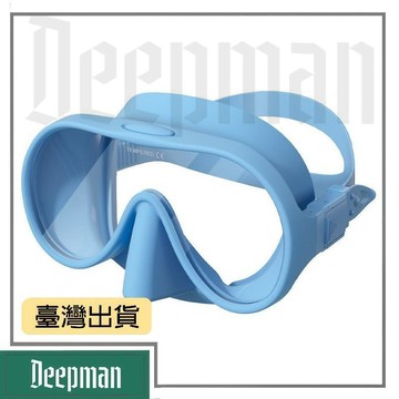 🔥臺灣出貨🔥公司貨✅可開發票 夏季潛水面鏡高清防霧水肺面鏡鋼化玻璃硅膠一體潛水鏡浮潛游泳鏡