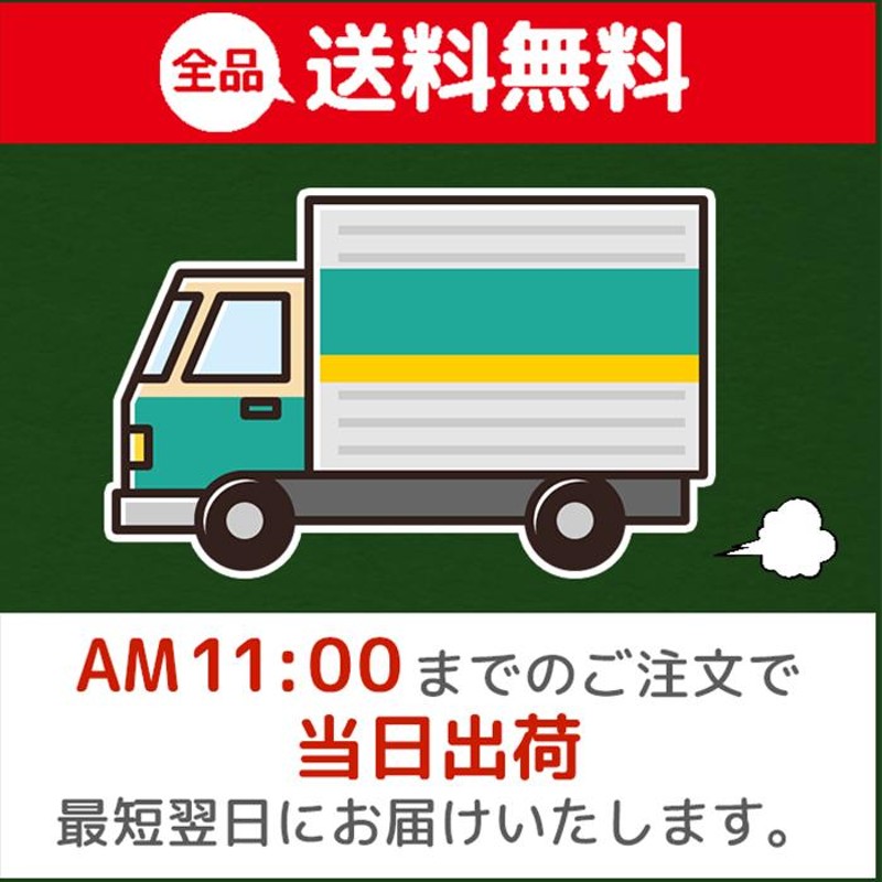 メダカ 生体 三色ラメ体外光（WI-03） 若魚 ランダム 20匹+おまけ4匹 送料無料 めだか めだか生体 メダカ生体 種類 水槽 卵 水草 人気  飼育 容器 (S) | LINEブランドカタログ