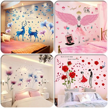 自粘墻紙貼紙女孩臥室溫馨貼畫情侶房間浪漫墻貼裝飾客廳創意貼花