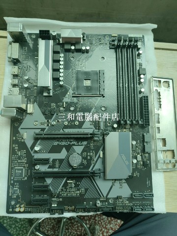 華碩B450-PLUS 主板 成色新 支援1-5代銳龍 已刷最新BIOS 搭配M2 清潔完畢【三和電腦配件店】