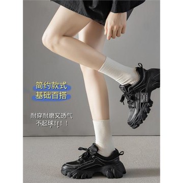 白色襪子女中筒堆堆襪夏季薄款棉質底長襪ins潮防臭防汗潮流jk襪