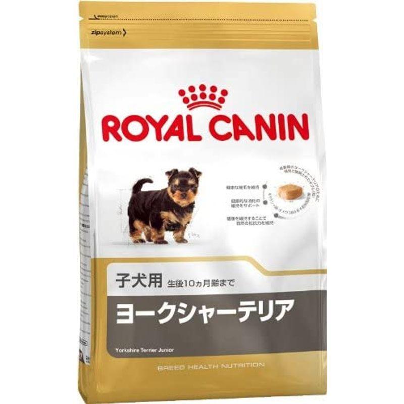 ロイヤルカナン BHN ヨークシャーテリア 子犬用 1.5kg