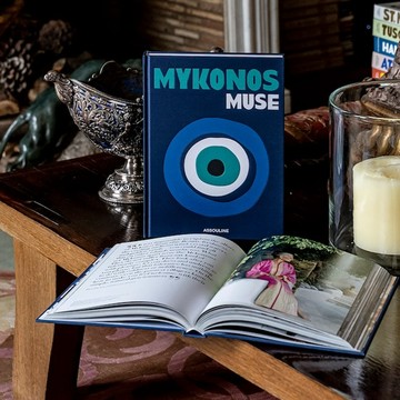 Assouline Mykonos Muse 精裝書