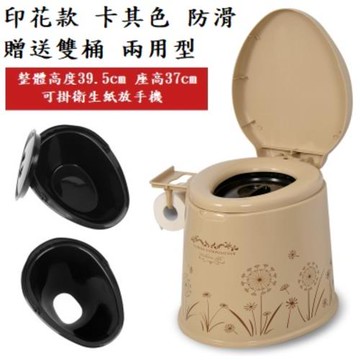 便盆椅 蹲廁房間兩用型