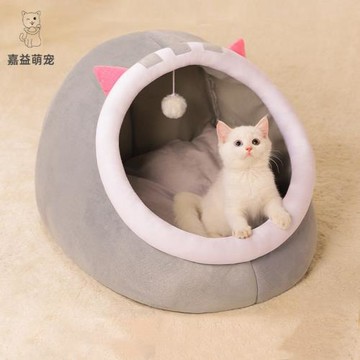 貓窩四季通用可拆洗寵物窩半封閉式貓屋房子加厚絨保暖狗窩深睡窩