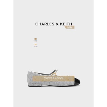 CHARLES&KEITH夏季女鞋CK1-70900405菱格平底小香風瑪麗珍鞋單鞋