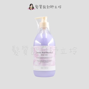 立坽『沐浴乳』Secret Castle 秘密城堡 極致胺基酸沐浴乳-微光花園550ml IB01