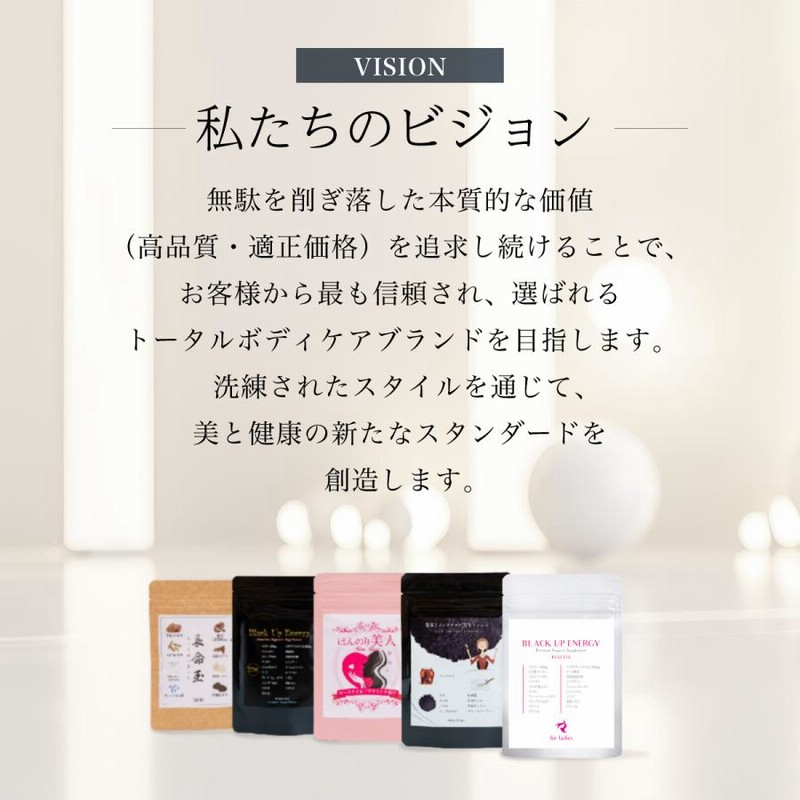 ORIZA Ultra ダイエットサプリ 10カプセル 733739022011-p1.jpg