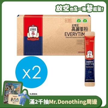 【6年根高麗蔘-調節免疫力】高麗蔘粉EVERYTIME 30入x 2盒(效期:2028/12)