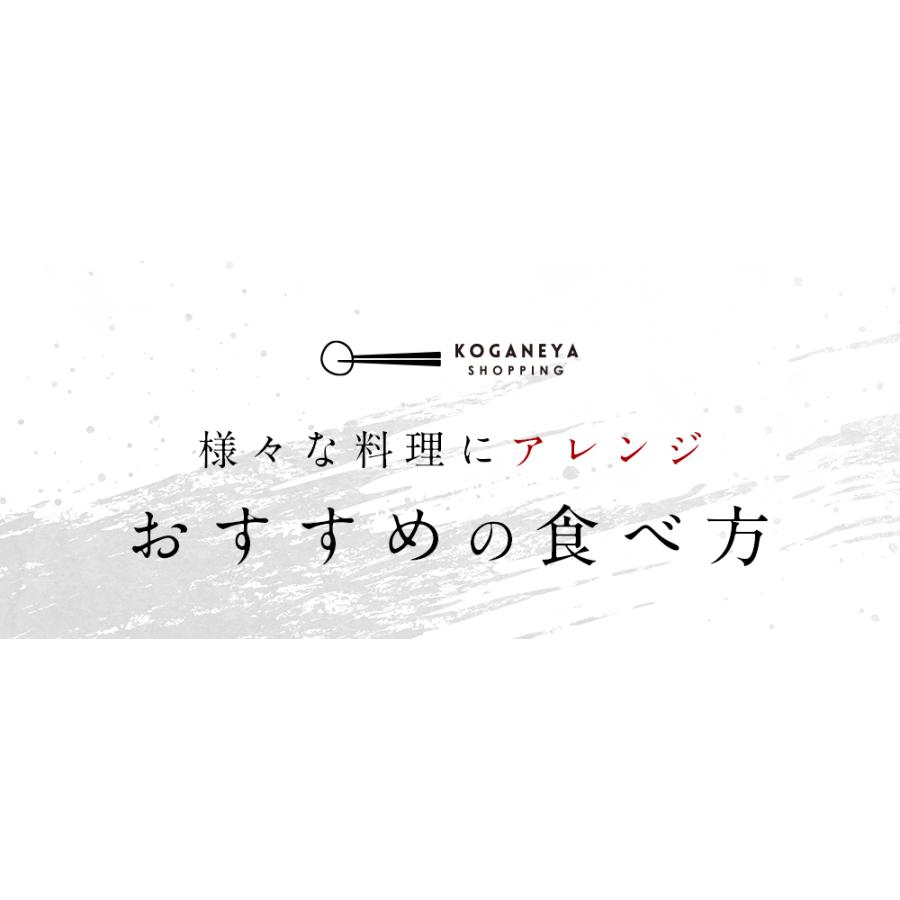 もつ鍋専門店の本格特撰ちゃんぽん 1玉 160ｇ ちゃんぽんめん チャンポン麺 ラーメン  食品  食べ物