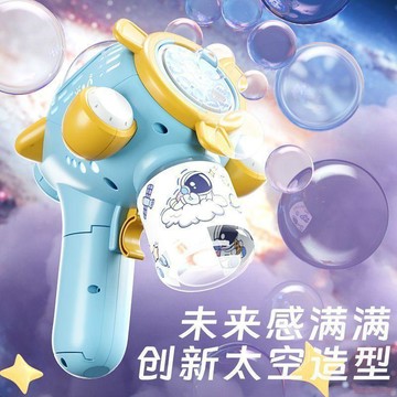 桃園出貨✨全自動泡泡機婚禮結婚新款戶外草坪氛圍領證拍照道具訂婚接親手持