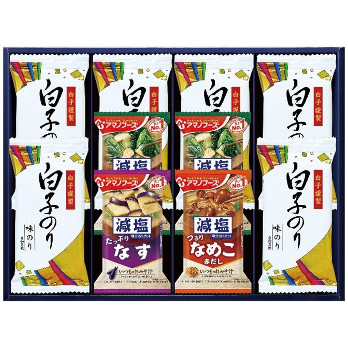 アマノフーズ＆白子味のりギフト H-30B　内祝 お返し プレゼント 記念品