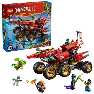 LEGO 71869 202606 旋風忍者系列 - 土地賞金號