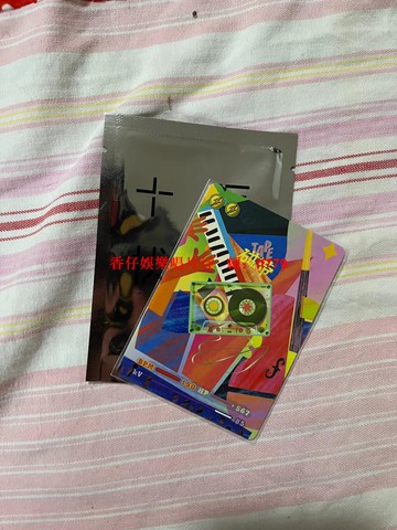 汪蘇瀧 十萬伏特天津 官方磁帶卡 拆封即用 無打孔無瑕 收藏必備 限時珍藏版