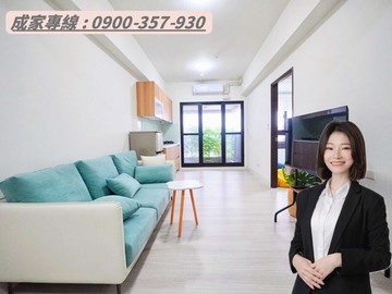 圓山陽明｜明星學區｜景觀大兩房稀有雙衛浴平車｜高雄市三民區秋元街