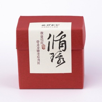 【艋舺肥皂】經典循環皂120g-身體SPA/薑/粉紅礦泥