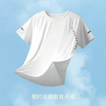 台灣出貨 速幹t恤運動短袖女夏季新款冰絲健身跑步透氣戶外羽毛球半袖 涼感速乾吸濕 運動休閒上衣 運動短袖 涼感短袖