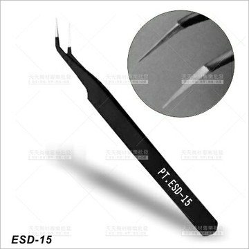 JNR黑鋼精密強力鑷子-單支(彎)美睫嫁接(ESD-15)美甲飾品[95774]