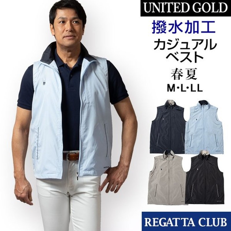 サマーベスト メンズ レガッタクラブ Regatta Club サマーベスト 涼しい 撥水 サマーベスト 旅行 散歩 アウトドア 3901 送料無料 通販 Lineポイント最大get Lineショッピング