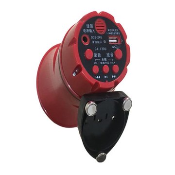 12V24V車載擴音器賣貨廣播大聲公喇叭地攤叫賣錄音超市賣貨揚聲器