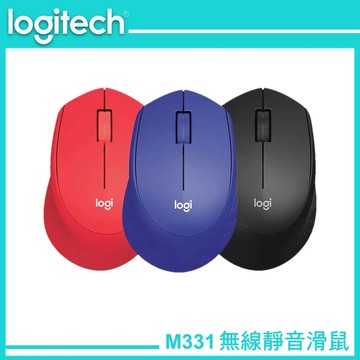 Logitech 羅技 M331 SILENT PLUS 無線靜音滑鼠 (LOGI-331)
