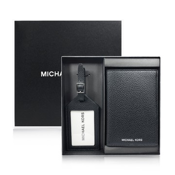 MICHAEL KORS 經典LOGO素面皮革護照夾+票卡夾禮盒 黑色
