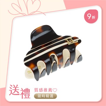 FRANCE LUXE   經典醋酸纖維條紋小抓夾〈琥珀 / 象牙白〉