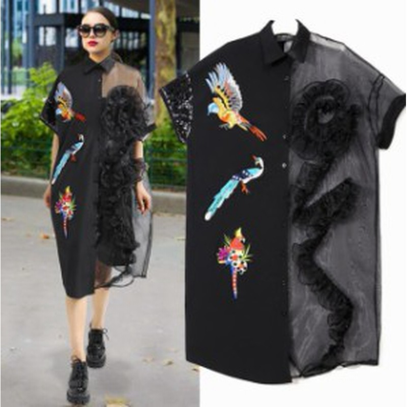 韓国ファッション エレガント マッチ 鳥柄ワンピース 孔雀 オウム レースワンピース 切替チュール シャツワンピ レデイース 派手め 通販 Lineポイント最大get Lineショッピング