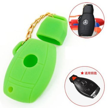 適用奔馳汽車鑰匙殼硅膠鑰匙包 汽車鑰匙扣保護遙控器包批發