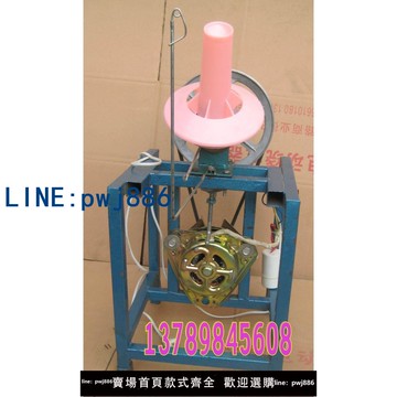 【店家補貼】2代家用新款電動繞線器繞線機倒線機高速經濟實惠噪音低廠家直銷