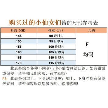 【正常發貨】少女內衣一體初中生美背吊帶小背心小胸運動學生文胸