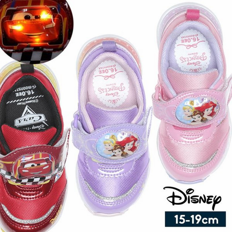 スニーカー キッズ 光る 女 男 ディズニー 女の子 男の子 15cm 16cm 17cm 18cm 19cm 子供 光る靴 ディズニープリンセス カーズ 赤 紫 ピンク Led 通販 Lineポイント最大0 5 Get Lineショッピング