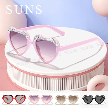 【新品】韓版ins兒童太陽眼鏡 高品質愛心造型墨鏡 2-8歲 亮片系列墨鏡 抗UV400 檢驗合格