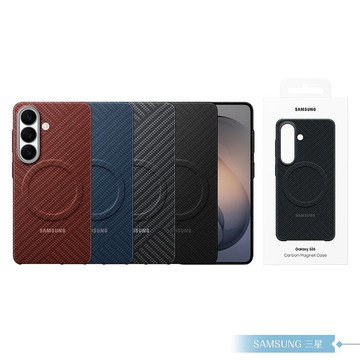 Samsung 三星 原廠公司貨 Galaxy S26 / S26+ / S26 Ultra 碳纖維磁吸保護殼 (盒裝)S26(