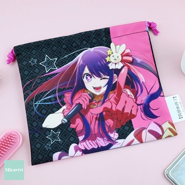 我推的孩子束口袋