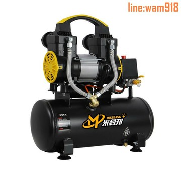 【店長推薦】音無油空壓機氣泵220v家用空氣壓縮機220v充氣泵木工打釘