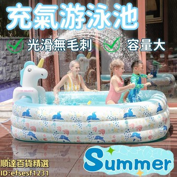 【新店熱銷】水池 小型游泳池 大容量泳池 光滑無毛刺