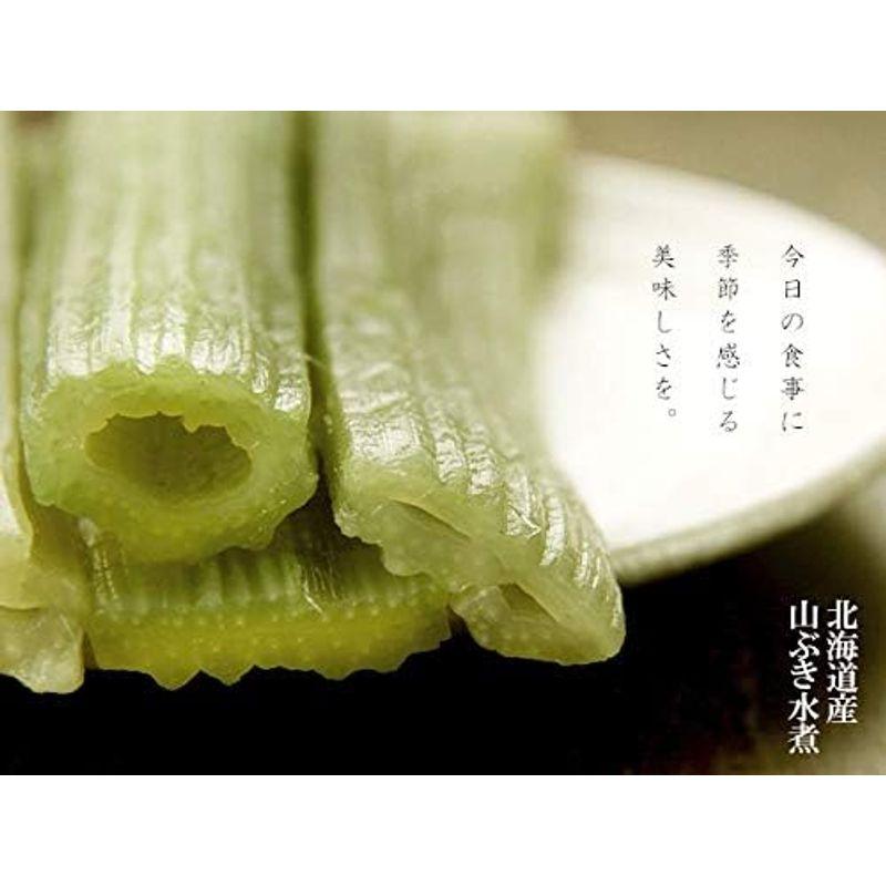 ふき水煮 200g (北海道産)野菜を春の味覚を食卓にいかがでしょうか。(ふき水煮 やまぶき ヤマブキ 山蕗 フキ 山の幸 山菜)