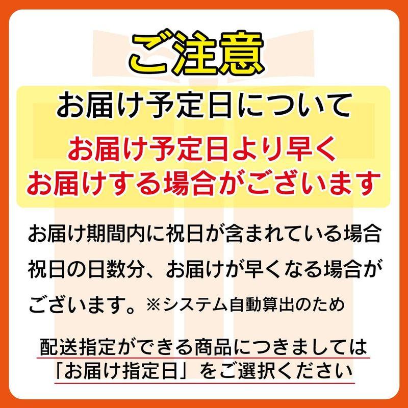 旬のフルーツギフトＢ フルーツマイスター厳選 おすすめ黒赤ぶどう 1カップ シャインマスカット 1房 みかん 1個 りんご 1個 柿 1個