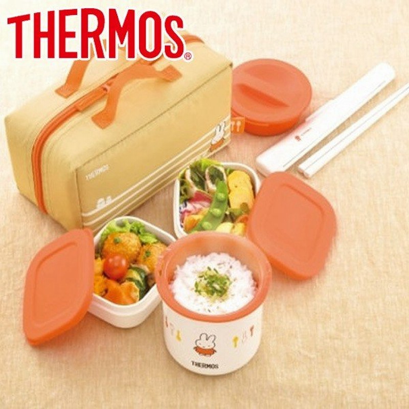 在庫限り 入荷なし 保温弁当箱 ランチジャー サーモス Thermos ミッフィー Dbq 253b お弁当箱 保温 食洗機対応 通販 Lineポイント最大0 5 Get Lineショッピング