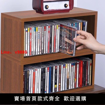 【台灣公司保固】游戲CD碟片展示架桌面CD收納架cd收納盒專輯收納盒子CD格子收納柜