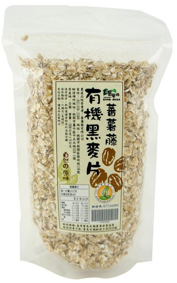 【蕃薯藤有機】有機黑麥片