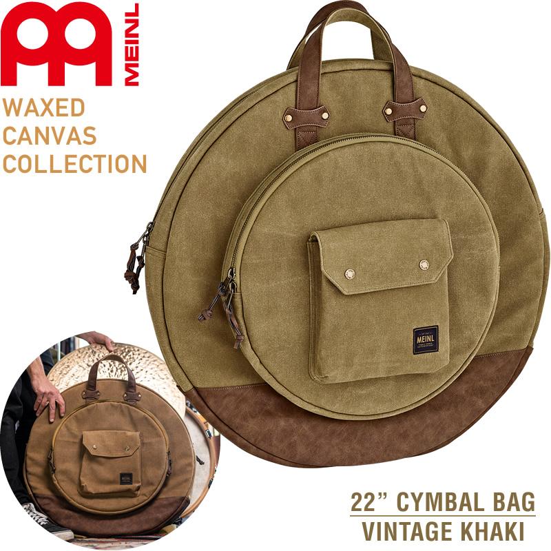 MEINL Waxed Canvas Collection シンバルバッグ MWC22KH   Vintage Khaki (22インチシンバルを収納可能)［マイネル パーカッション Cymbals Bag］