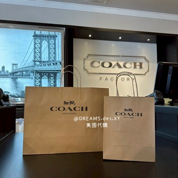 現貨👼🏻美國代購🇺🇸 Coach outlet 專櫃 紙袋 送禮 加購 區‼️Coach紙袋 提袋 禮品袋 飾品防塵袋