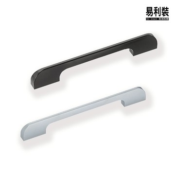 A519 易利裝生活五金 櫥櫃抽屜把手取手 雙孔現代把手 一體成型把手 鋁合金把手