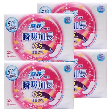 SOFY 蘇菲 瞬吸加長超薄護墊 天然無香  15.5cm  32片  4包