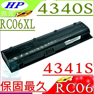 HP 電池(保固最久)-惠普電池 RC06 RC06XL RC09 4340S 4341S HSTNN-UB3K HSTNN-W84C HSTNN-YB3K H4Q46AA